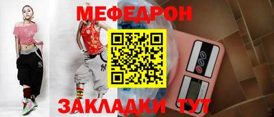 дурь Кунгур