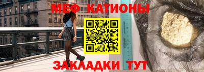 дурь Кунгур