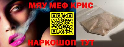 ECSTASY Кулебаки