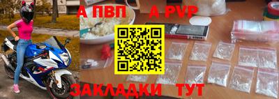 дурь Кунгур
