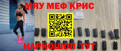 ECSTASY Кулебаки