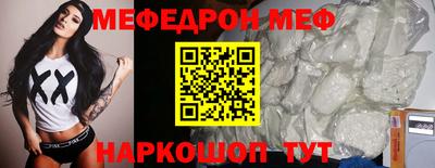 ECSTASY Кулебаки