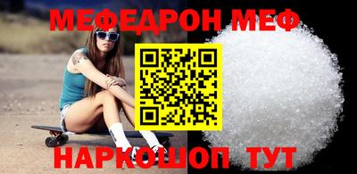дурь Кунгур