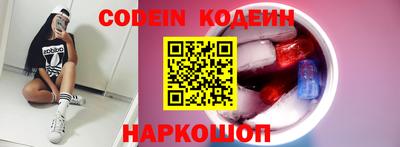 дурь Кунгур