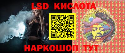 дурь Кунгур