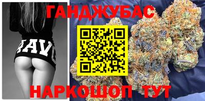 дурь Кунгур