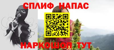 ECSTASY Кулебаки