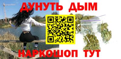 ECSTASY Кулебаки