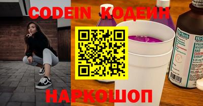 ECSTASY Кулебаки