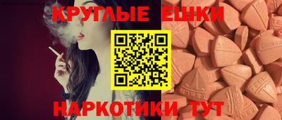 бутик Кумертау