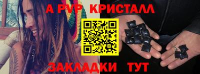 ECSTASY Кулебаки