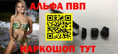 бутик Кумертау