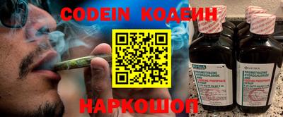 ECSTASY Кулебаки