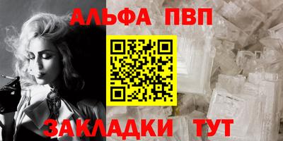 дурь Кунгур