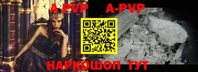 бутик Кумертау
