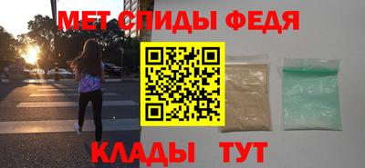 ECSTASY Кулебаки