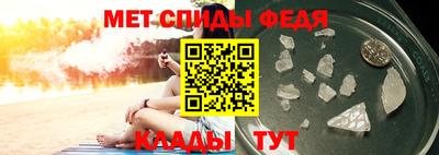 бутик Кумертау