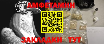 ECSTASY Кулебаки