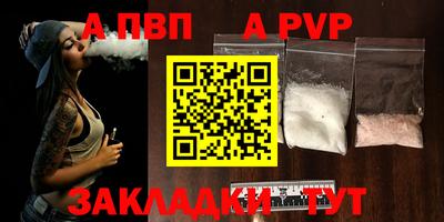 ECSTASY Кулебаки