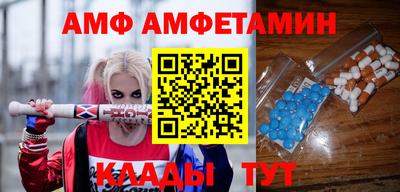 ECSTASY Кулебаки