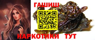 дурь Кунгур