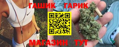 дурь Кунгур