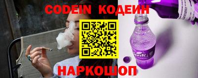 ECSTASY Кулебаки