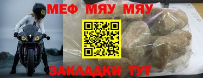 дурь Кунгур