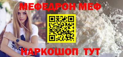 дурь Кунгур