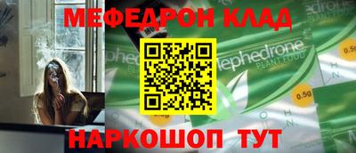 ECSTASY Кулебаки
